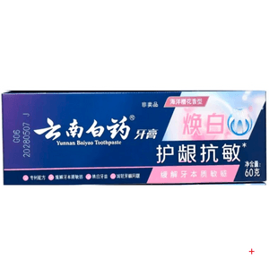 product 6