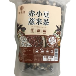 Adzuki Bean Barley tea 200g