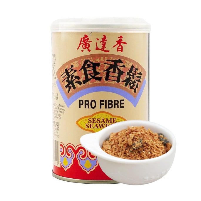 Vegetarian Meat Floss , Sesame Seaweed Flavor , 5.3 oz 