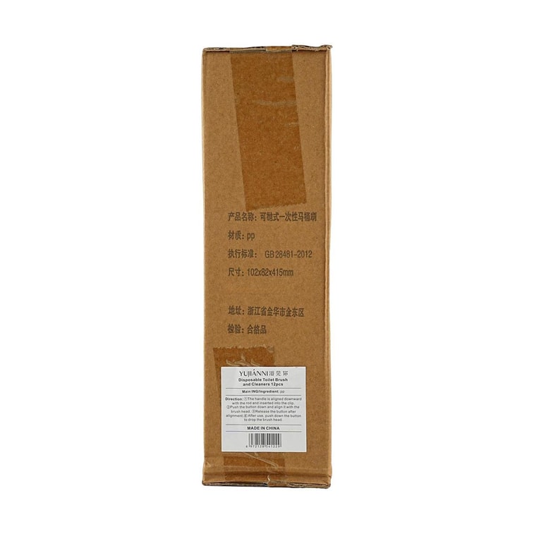 일회용 변기솔 세척솔, 세척면과 세척액 포함 (12개) 3