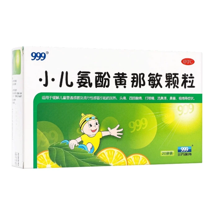 Pediatric ParacetamolAtificial Cow-bezoar And Chlorphenamine Maleate Granules 20bags