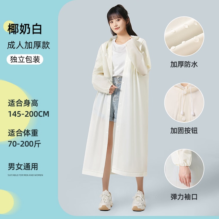 Portable Drawstring Raincoat Poncho With Hood 1 PC 7