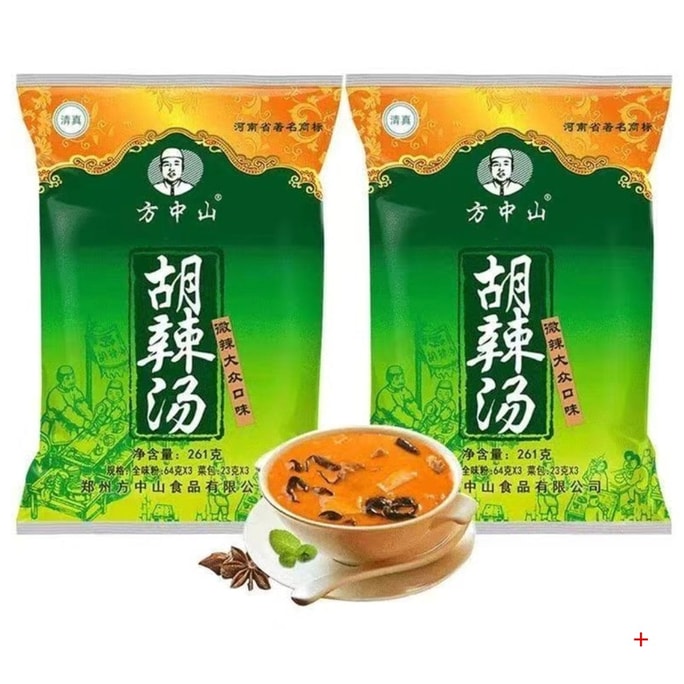 Spicy Soup【Special Offer: 2 Bags】Halal, Mildly Spicy 261g*2 Bags【Henan Specialty】Traditional Snack & Breakfast