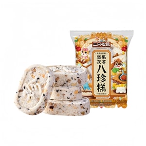 【中國直郵】 三隻松鼠 堅果茯苓八珍糕 芡實鹼性健康早餐糕點心 500g
