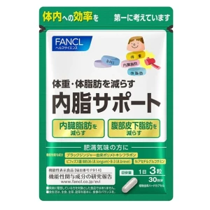 【日本直邮 正品保证】FANCL芳珂内脂支援 2026新款 减内脏脂肪分解减脂90粒30日
