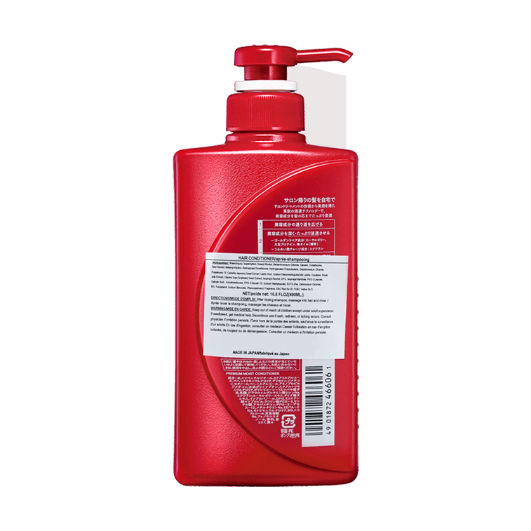 日本FINETODAY TSUBAKI丝蓓绮 0秒沙龙美发 多重保湿滋润护发素 490ml  15