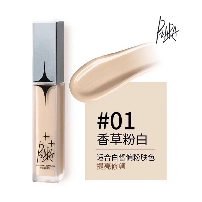 Concealer cream pen vanilla powder white 10 ml *1