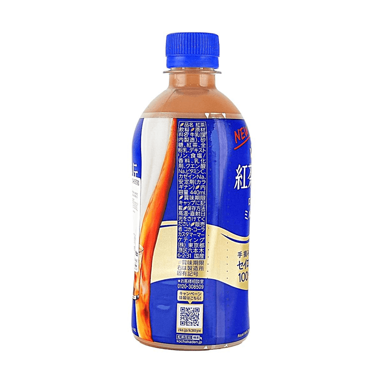 코차 카덴 로얄 밀크티, 14.88 fl oz【100% 우유】 6