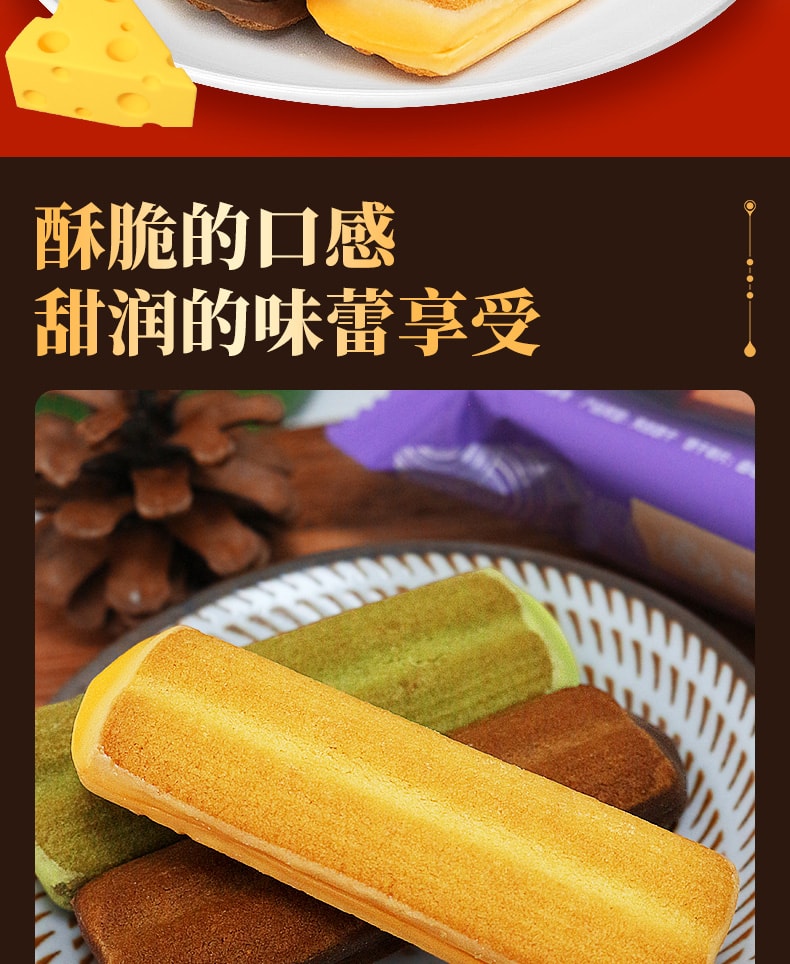 FRANZZI法麗茲 [曲奇夾心餅乾混合口味】38g*4包( 酸奶巧克力口味+抹茶慕斯+起司巧克力+香草檸檬巧克力)