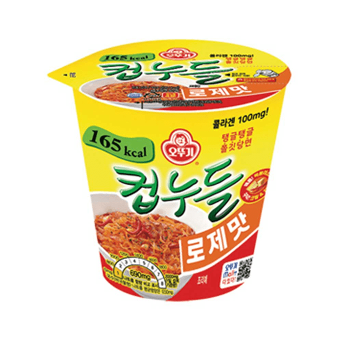 Ottogi Cup Noodle Soup Rose Flavor 49.8g
