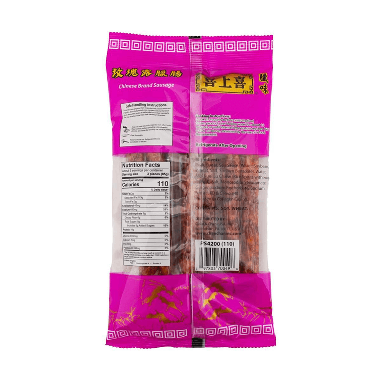 喜上喜 玫瑰露臘腸 284g 11