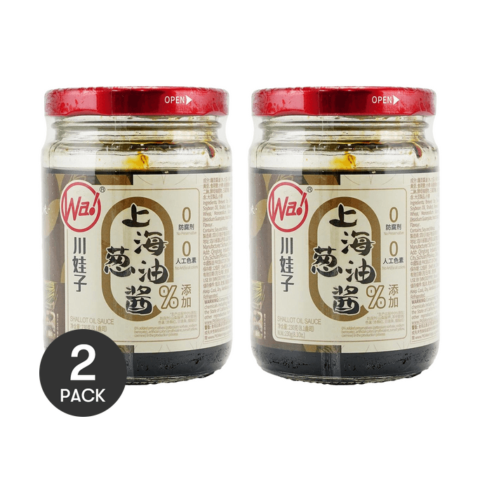 Shallot Oil Sauce, 8.11oz *2【2 Packs】