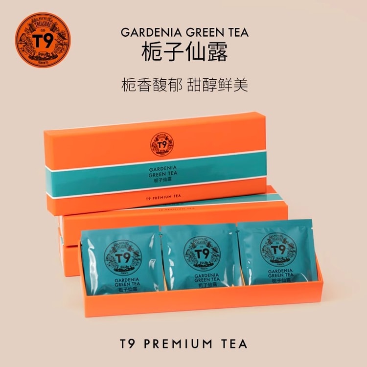 T9 Colorful Tea Bag Gift Box Jasmine Fairy Dew Green Tea Tea Bags