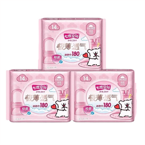 Ultra-thin breathable sanitary napkins mini napkins daily use 180mm 14 pieces /3 packs