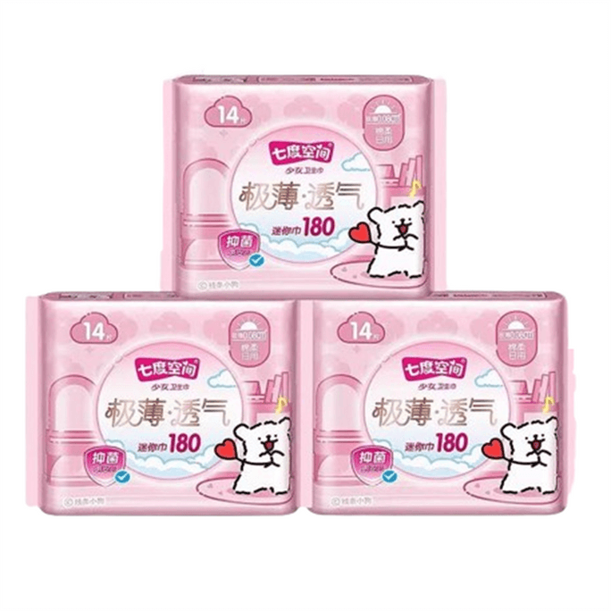 Space7 (米国) と Line Dog のコラボレーション - 超薄型で通気性に優れた生理用ナプキン、ミニパッド、日中用、180mm、14枚/3パック