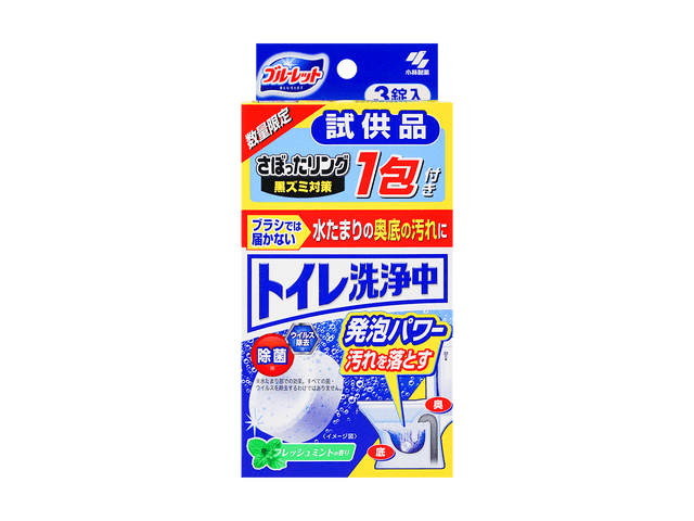 小林製薬 医薬品 トイレクリーナー 発泡錠 3個入 - Yami