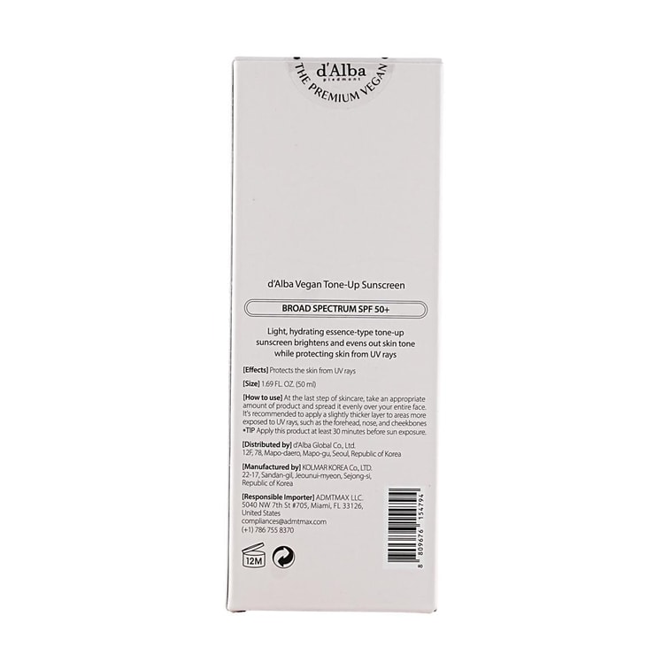 UV 에센스 워터풀+ 선크림, 핑크 톤업 선크림, SPF50+, 47ml - 비건, 수분 공급 (미국 버전) 8