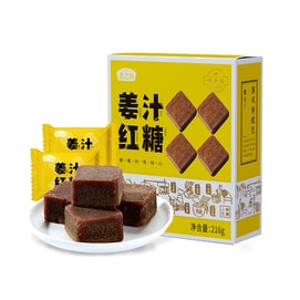 Ginger and brown sugar pure handmade brown sugar ginger tea, hot drink for menstruation, cane sugar block, ready-to-drink, individually packaged, 216g.