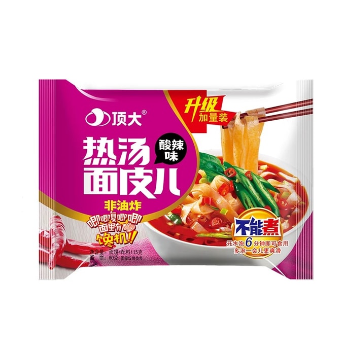 【中国直邮】 顶大 热汤面皮儿方便速食115g  酸辣味