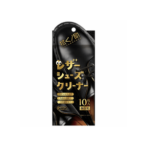 Ishokudouyou Fuku no Suke Leather Shoes Cleaner [10 sheets]