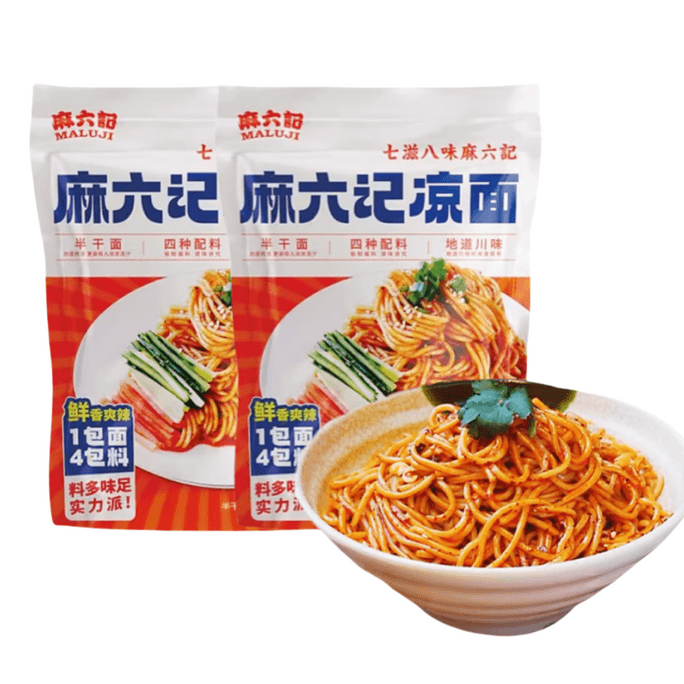 Cold Noodles Instant Food bag 280g*2 bags