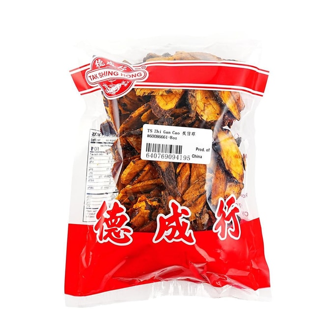 Deshengxing Honey-Fried Licorice, 8oz