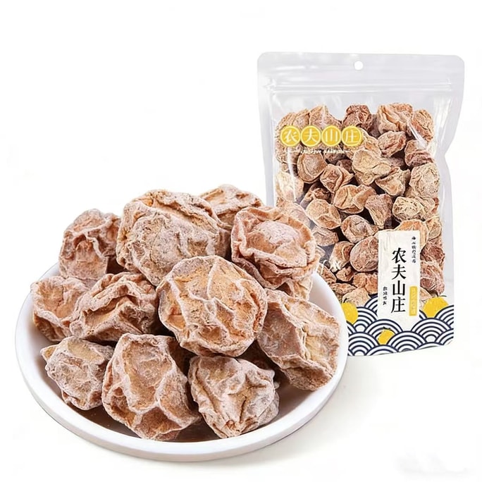 【中国直邮】 农夫山庄 大颗粒话梅250g*1袋 正宗九制话梅皇干孕妇蜜饯泡水咸酸梅子