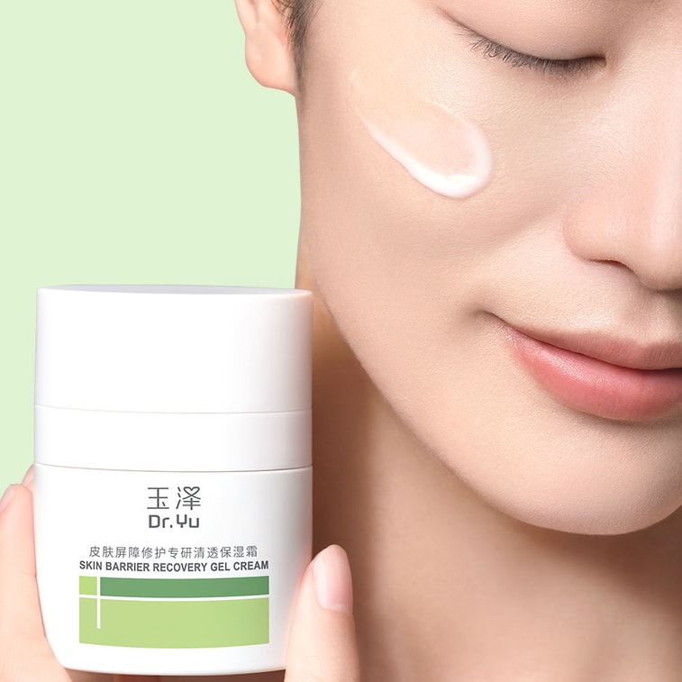 Oil-Sensitive Cream - 50g Barrier Repair Cream Moisturizing & Redness Lotion Oil-Controlled Matte Oily Skin Soothing 6