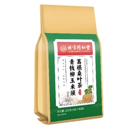 Green Willow Corn Kudzu And Mulberry Leaf Tea 160G/ Box (Lower Three ...