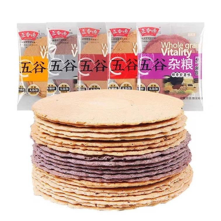 中国 正香源 五谷杂粮六口味五谷薄脆 无蔗糖 无香精色素  风吹饼  短保 健康膳食 330克 6包分装 元气薄饼零食饼干 6