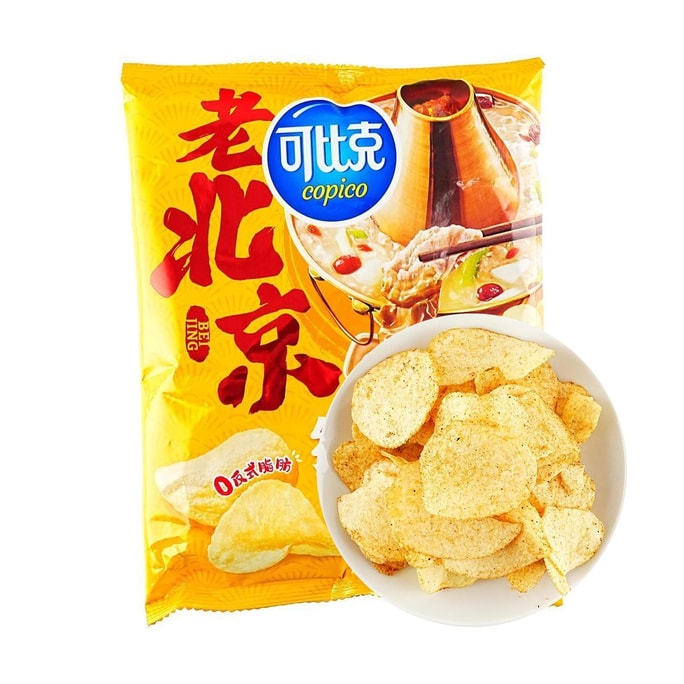 Potato Chips, Old Beijing Sesame Paste Flavor, 1.97 oz【0 Trans Fat】