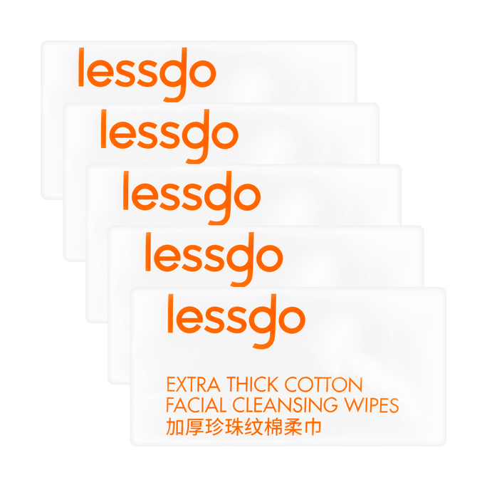 LESSGO利事多 加厚珍珠纹棉柔巾洁面巾洗脸巾 湿敷卸妆 干湿两用 80抽*5 婴幼可用【超值5包入】