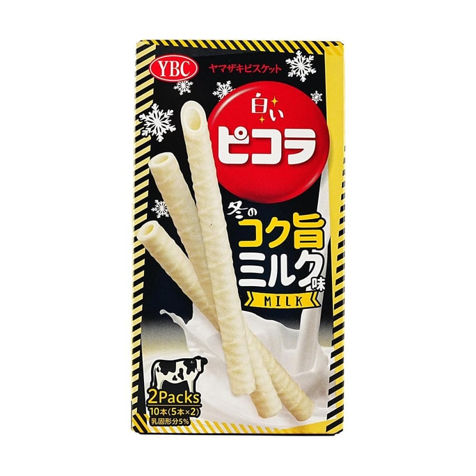 日本YBC山崎 奶油蛋捲 2包入 49g