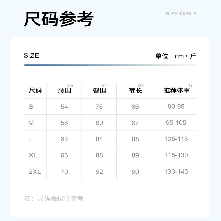 【中國直郵】 HSPM 拼色高彈運動健身褲假兩件防走光網紗高腰口袋瑜珈褲 貝殼粉 L 9