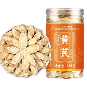 北京同仁湯黄耆 126g【高品質・お買い得】気血を養い、脾臓を強め、陽気を高める。甘粛省岷県産の黄耆を厳選し、大葉を丁寧に摘み取った、濃厚な豆の風味が特徴。当帰、黄耆、人参などと合わせて煎じ薬やスープとしてお召し上がりいただけます。免疫力を高め、利尿作用を促進し、むくみを軽減します。【中国伝統の健康法、気血を強める】