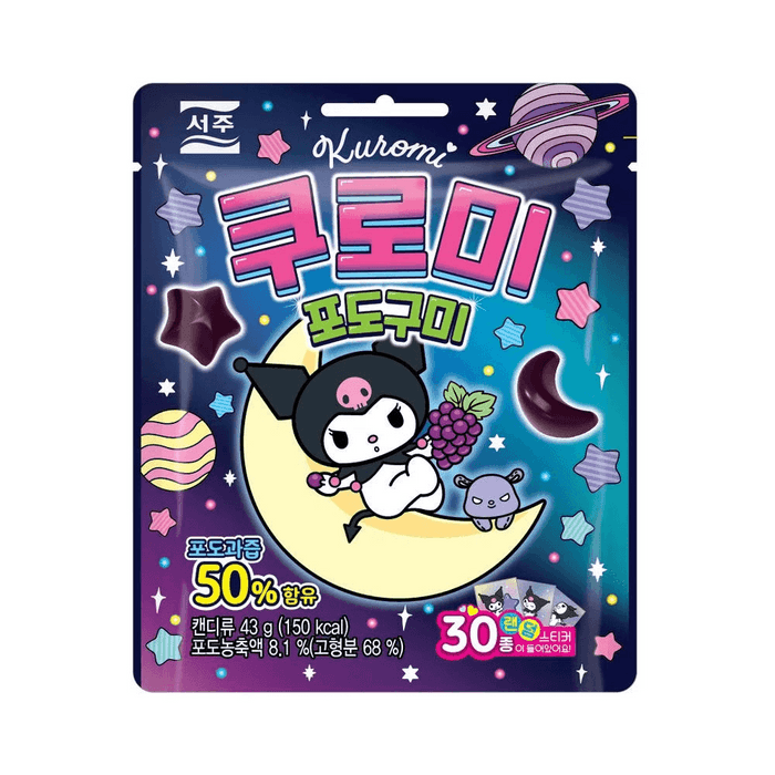 【Expédition directe de Corée】 Corée Seojoo Sanrio Kuromi Bonbons Raisin 43g 50% Jus de Raisin