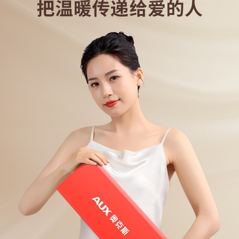 【中国直邮】 奥克斯 腰部按摩器腰带震动加热腰疼肌劳损神器腰椎热敷暖宫腹仪 灰色顶配款 一个装