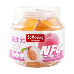 好感冻 益生元白桃饮 11杯 462g【添加NFC白桃原浆】【0脂肪 富含膳食纤维】