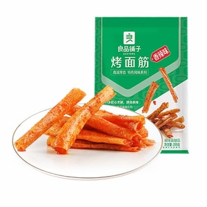 Grilled Gluten Spicy Skin Web Red Spicy Slices Latiao Childhood Snack Snack 200G/ Bag