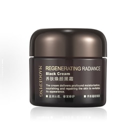 MAOGEPING毛戈平奢华养肤黑霜 50g 毛戈平奢华养肤黑霜– Aestha Cosmetics