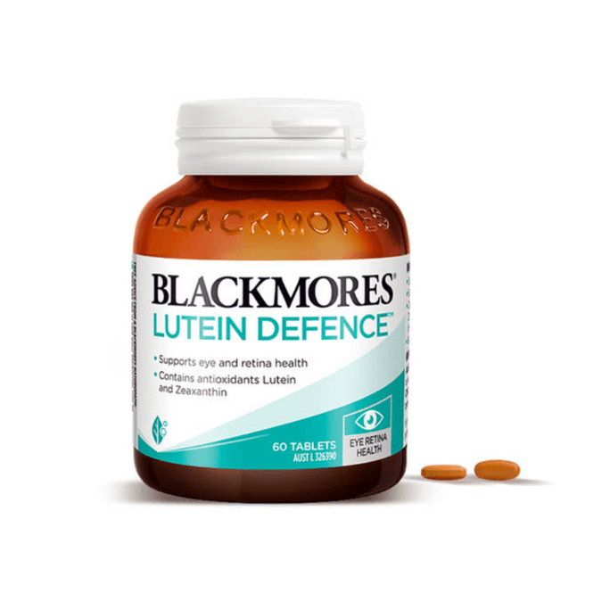 【香港直邮】澳洲 BLACKMORES 叶黄素专利护眼 60粒/两月量 大容量