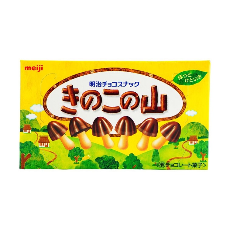 日本MEIJI明治 談話古力巧克力餅乾 74g【TWICE AESPA同款】 4