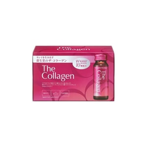 The Collagen 50ml - New