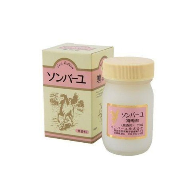 YAKUSHIDO Sonbahyu Horse Oil Body Cream - Fragrance Free 70ml