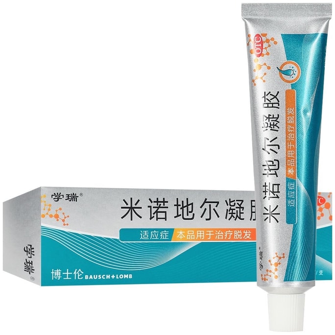 Xerox Minoxidil Gel Hair Growth Solution Tincture Pemphigus Baldness Remedy 40g / Stick