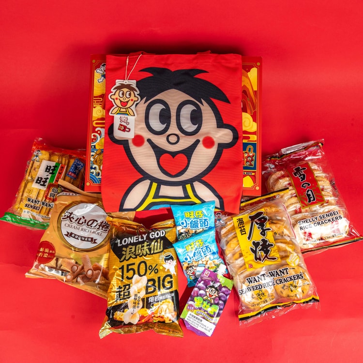 WANT WANT Assortment Snack Gift Box, 35.5 oz【Includes A Free