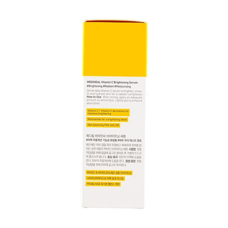 메디힐 비타민 C 브라이트닝 세럼 1.35 fl. oz. 15