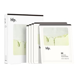 Oligopeptide Repairing and Soothing Mask 5 pieces per box