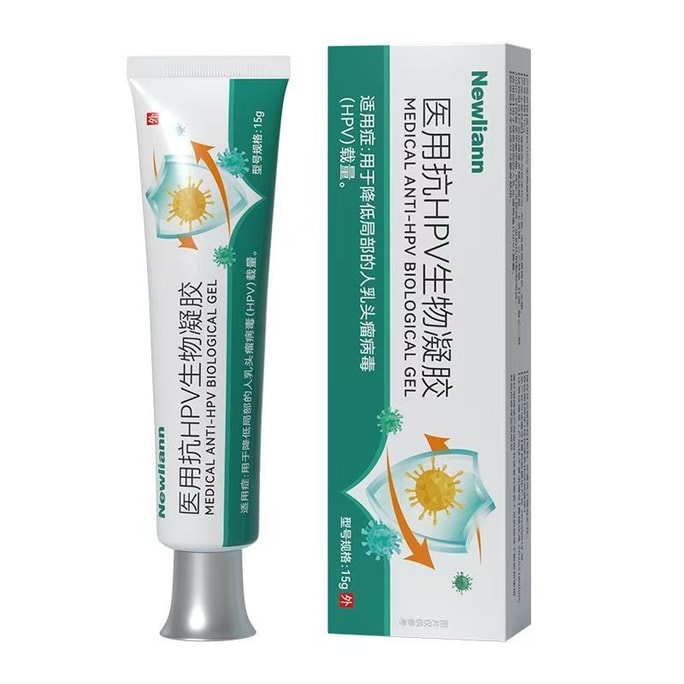 【中国直邮】 纽利安 扁平疣软膏 丝状疣猴子疣瘊脖子上长小肉粒疙瘩非去尤神器去除药膏 15g