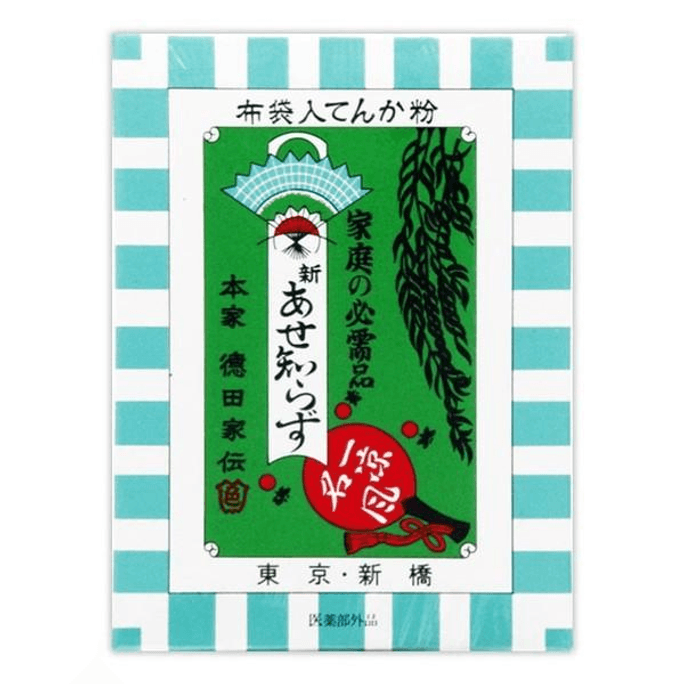 【日本直邮】 日本 紀陽除虫菊 新・あせ知らず 产品名和 [内容和单位]: 新・あせ知らず 100克
